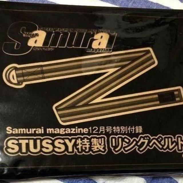 STUSSY(ステューシー)の★STUSSY 特製【リングベルト】新品未開封 レディースのファッション小物(ベルト)の商品写真