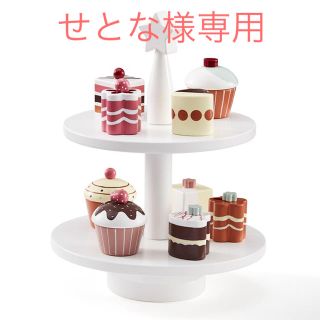 ボーネルンド(BorneLund)の【せとな様専用】カップケーキ&ケーキスタンドセット(知育玩具)