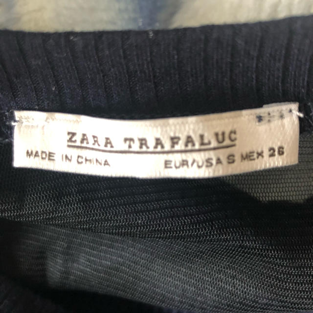 ZARA(ザラ)のトップス レディースのトップス(Tシャツ(長袖/七分))の商品写真