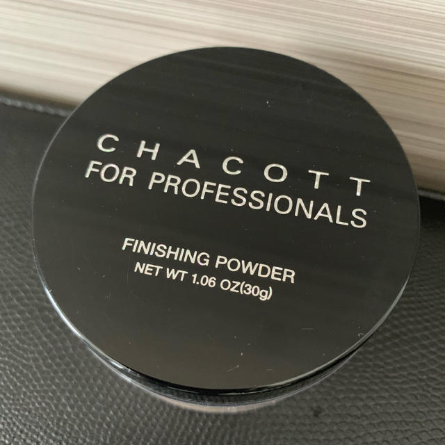 CHACOTT(チャコット)のチャコット フィニッシングパウダー コスメ/美容のベースメイク/化粧品(フェイスパウダー)の商品写真