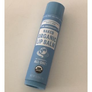 ドクターブロナー(Dr.Bronner)のDR.BRONNER’S NAKED リップバーム (リップケア/リップクリーム)