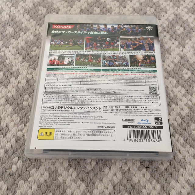 PlayStation3(プレイステーション3)のウイニングイレブン 2011 PS3 エンタメ/ホビーのゲームソフト/ゲーム機本体(家庭用ゲームソフト)の商品写真