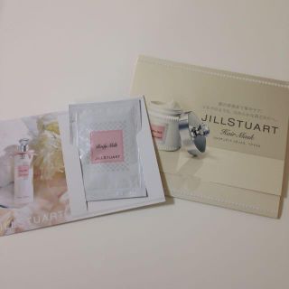 ジルスチュアート(JILLSTUART)のジルスチュアート サンプル(その他)