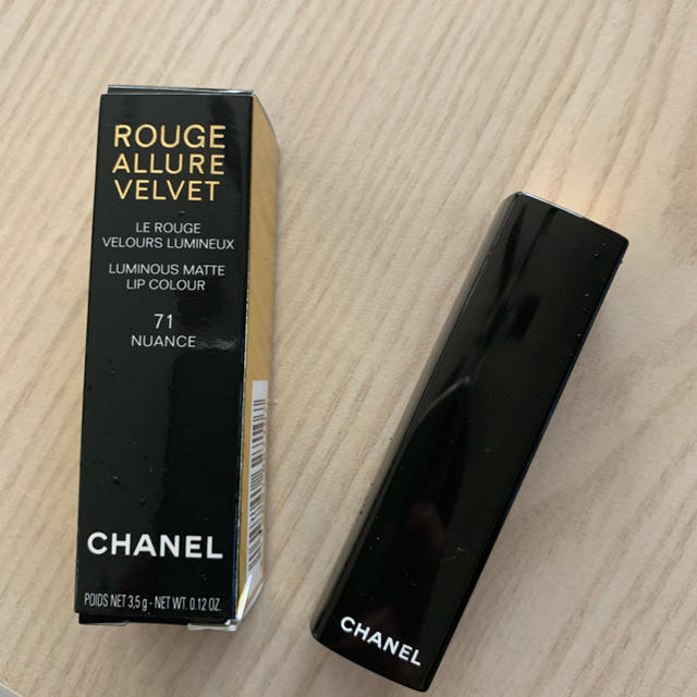 CHANEL リップ 71