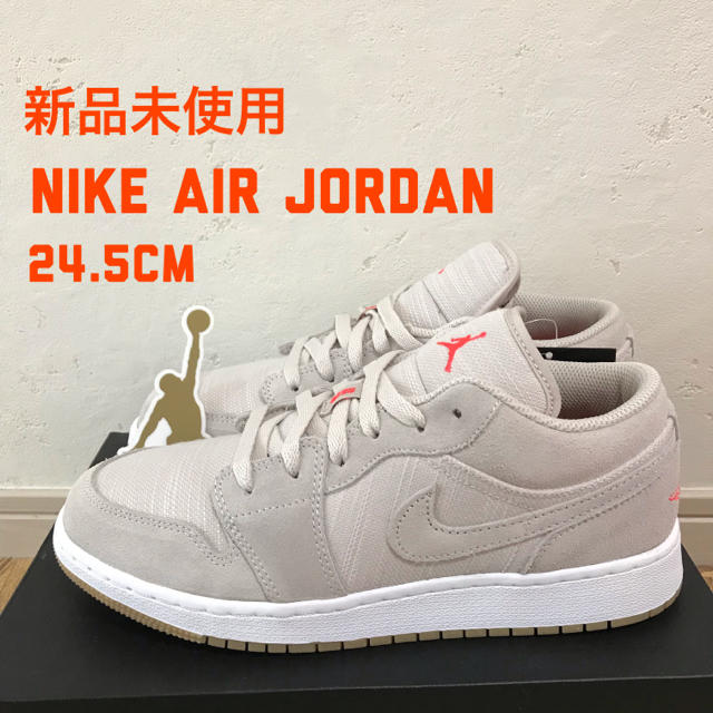 新品 送料込 NIKE AIR JORDAN 1LOW BG 24.5cm