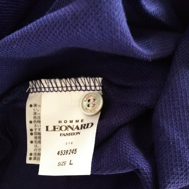 LEONARD(レオナール)のレオナール オム ポロシャツ レディースのトップス(ポロシャツ)の商品写真