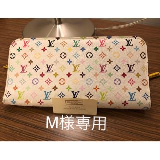 ルイヴィトン(LOUIS VUITTON)のLOUIS VUITTON(財布)