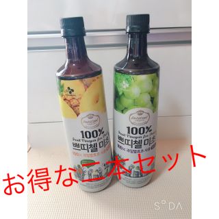 コストコ(コストコ)の酢★セール中(その他)