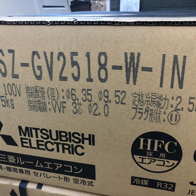 三菱(ミツビシ)の三菱 エアコン 8畳 スマホ/家電/カメラの冷暖房/空調(エアコン)の商品写真