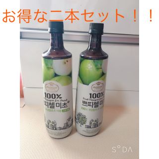 コストコ(コストコ)の酢★セール中(その他)