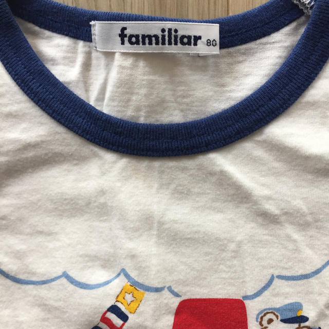 familiar(ファミリア)のライム様 専用 その他のその他(その他)の商品写真