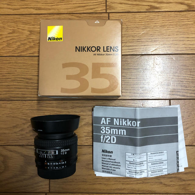 Ai Nikkor 35mm F2D