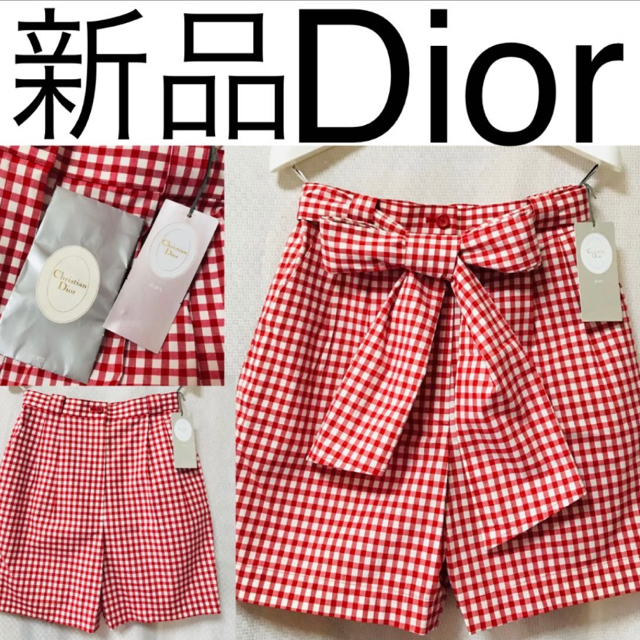 Christian Dior   新品未使用 クリスチャンディオール スポーツ