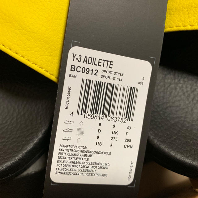 Y-3(ワイスリー)のY-3　ワイスリー サンダル ADILETTE　アディレッタ BC0912  メンズの靴/シューズ(サンダル)の商品写真