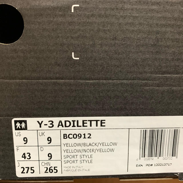 Y-3(ワイスリー)のY-3　ワイスリー サンダル ADILETTE　アディレッタ BC0912  メンズの靴/シューズ(サンダル)の商品写真