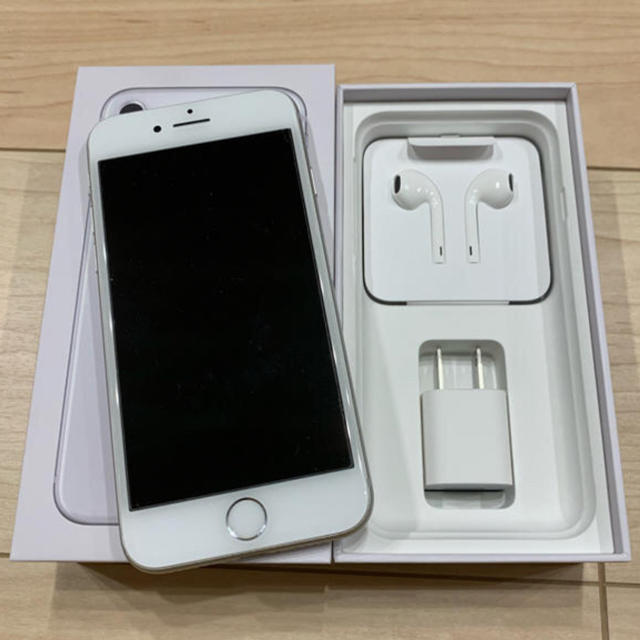 桜色さま専用　iPhone11 Pro 64GB SIMフリー