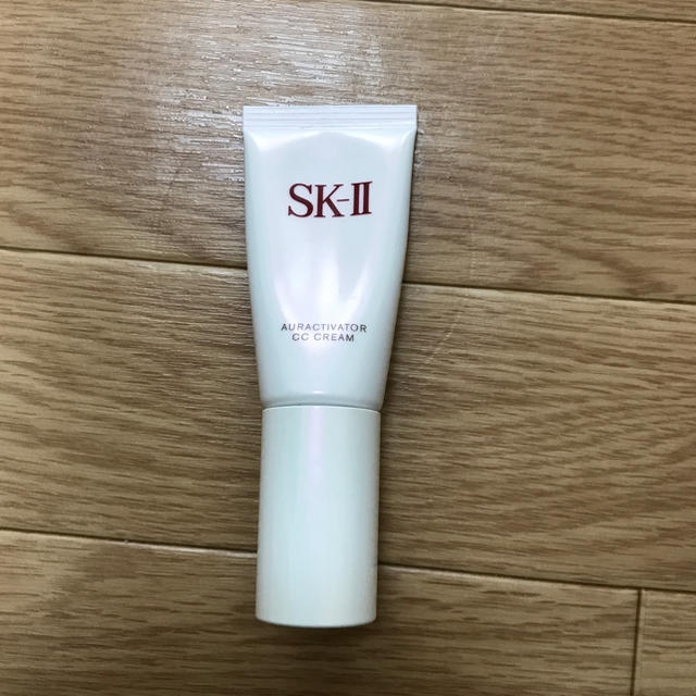 SK-II アトモスフィアCCクリーム 2本 日焼け止め 美容クリーム