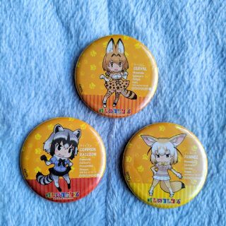 けものフレンズ 缶バッジ どうぶつビスケッツセット(バッジ/ピンバッジ)