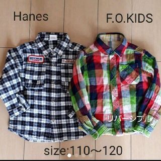 エフオーキッズ(F.O.KIDS)のチェックシャツ　二枚セット　110～120(ブラウス)