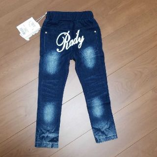 レディー(Rady)のy様専用♡期間、ちびRady おしりRadyちゃん　パンツ(パンツ/スパッツ)