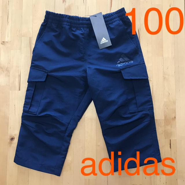 adidas(アディダス)のアディダス  膝下  キッズ  パンツ  紺☆  100 キッズ/ベビー/マタニティのキッズ服男の子用(90cm~)(パンツ/スパッツ)の商品写真