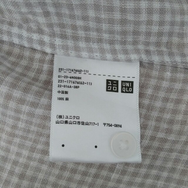 UNIQLO(ユニクロ)の値下げ！ユニクロ リネンシャツ 白×グレー ギンガムチェック レディースのトップス(シャツ/ブラウス(長袖/七分))の商品写真