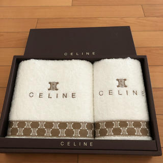セリーヌ(celine)のCELINE タオルセット 新品未使用(タオル/バス用品)