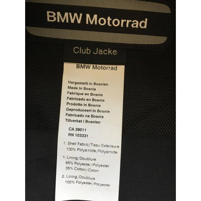 BMW(ビーエムダブリュー)のBMWライディングジャケット メンズのジャケット/アウター(ライダースジャケット)の商品写真