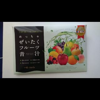 めっちゃぜいたくフルーツ青汁(ダイエット食品)