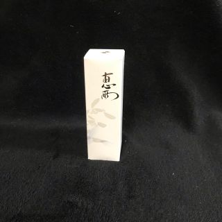 オッペン(OPPEN)のミニサイズ惠雨化粧水(化粧水/ローション)