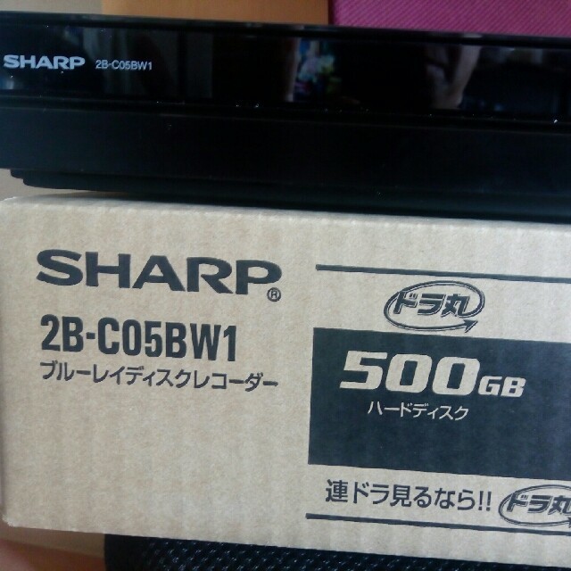 SHARP(シャープ)のSHARPブルーレイレコーダー2B-C05BW1〈500GB〉2019年3月発売 スマホ/家電/カメラのテレビ/映像機器(ブルーレイレコーダー)の商品写真