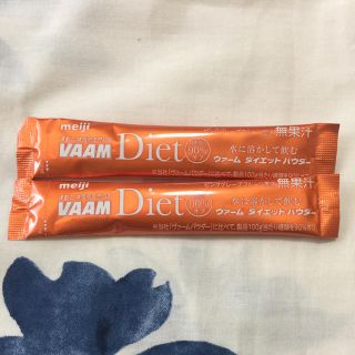 メイジ(明治)のVAAM ダイエット パウダータイプ(ダイエット食品)