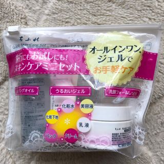 チフレケショウヒン(ちふれ化粧品)のちふれメイク落とし、洗顔、美容液セット！(クレンジング/メイク落とし)