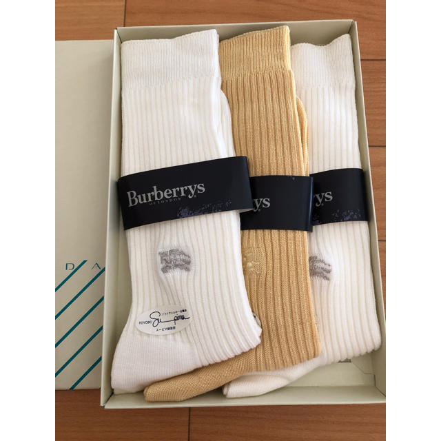 BURBERRY(バーバリー)のBurberrys 靴下 3セット 新品未使用 コンコルド様専用 メンズのレッグウェア(ソックス)の商品写真