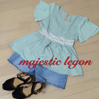 マジェスティックレゴン(MAJESTIC LEGON)のmajestic legon♡トップス(カットソー(半袖/袖なし))