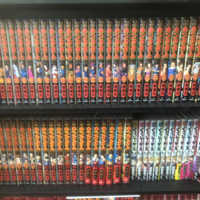 キングダム 1-73巻 ロングセラー 全巻セット 原泰久KINGDOM 漫画 キングダム 1-73巻 ロングセラー 全巻セット 原泰久KINGDOM 漫画