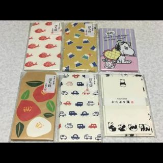 ぽち袋&おたより箋 6種  ☆ スヌーピー ベル(その他)