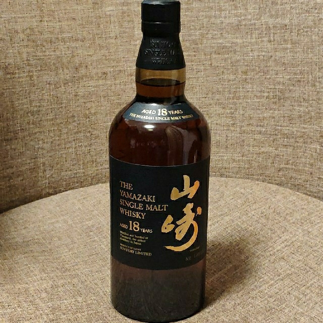 林檎さん専用)SUNTORY 山崎18年 750ml - coastalcareeracademy.com