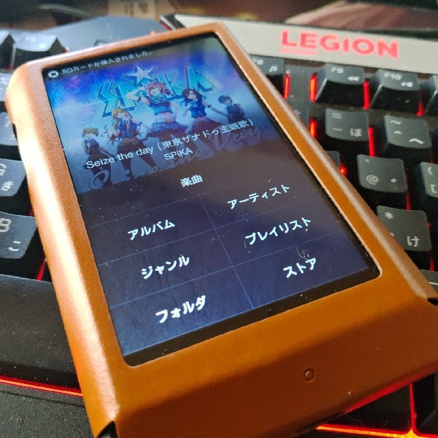 iriver(アイリバー)のAstell&Kern AK300 スマホ/家電/カメラのオーディオ機器(ポータブルプレーヤー)の商品写真