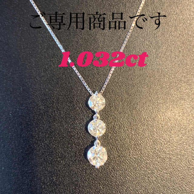 好評大特価 PT プラチナ ピンクサファイア ダイヤモンド ネックレス