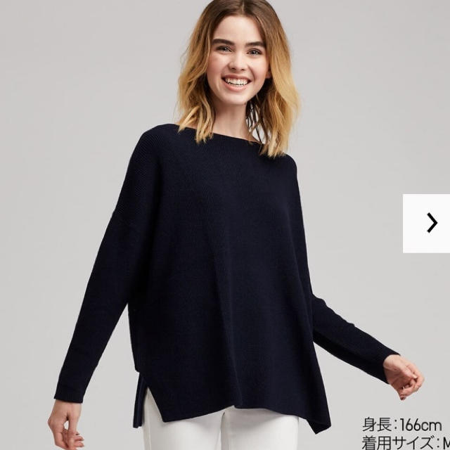 UNIQLO(ユニクロ)のユニクロ コットンカシミヤボクシーボートネックロングセーター レディースのトップス(ニット/セーター)の商品写真