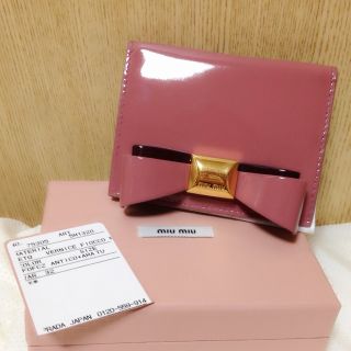 ミュウミュウ(miumiu)のmiumiu🎀パスケース(名刺入れ/定期入れ)