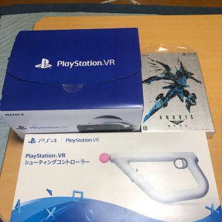 プレイステーションヴィーアール(PlayStation VR)のplaystation VRシューティングコントローラ＋ZONE限定どうですか？(家庭用ゲーム機本体)