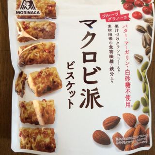 モリナガセイカ(森永製菓)のくろしろ様専用(菓子/デザート)