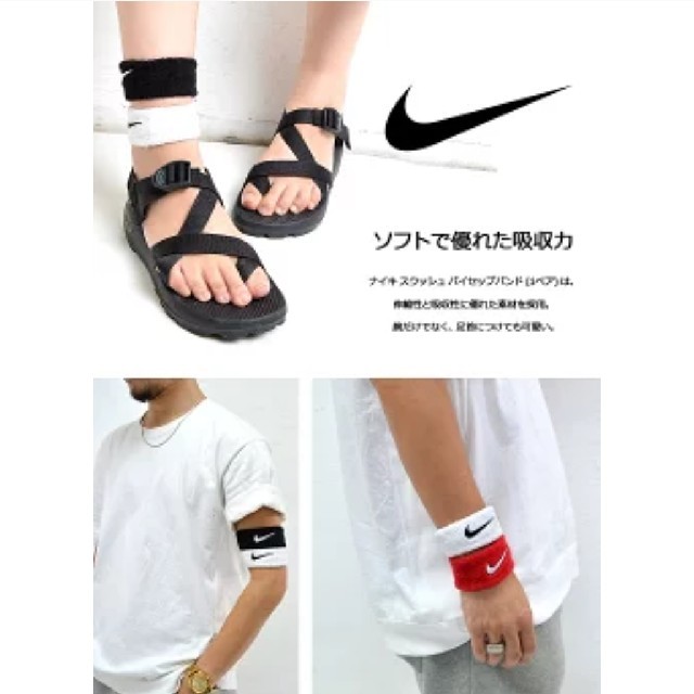 NIKE(ナイキ)の★NIKE ★バイセップバンド★ アームバンド★ メンズのアクセサリー(バングル/リストバンド)の商品写真