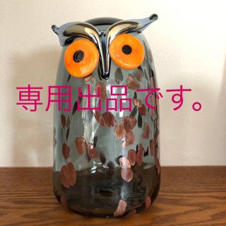 イッタラ(iittala)の専用出品です。イッタラ バード LONG EARED OWL(置物)