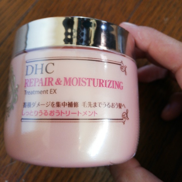 DHC(ディーエイチシー)のトリートメント コスメ/美容のヘアケア/スタイリング(トリートメント)の商品写真