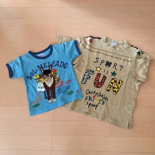 カステルバジャック(CASTELBAJAC)のTシャツ 2枚セット③(Tシャツ/カットソー)