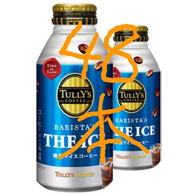 TULLY'S COFFEE(タリーズコーヒー)の48本タリーズ微糖アイスコーヒーボトル缶390ml  食品/飲料/酒の飲料(コーヒー)の商品写真