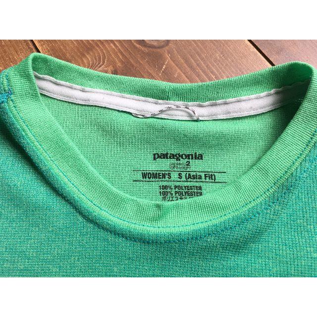 patagonia(パタゴニア)のpatagonia asian fit 長袖　Tシャツ レディースのトップス(Tシャツ(長袖/七分))の商品写真
